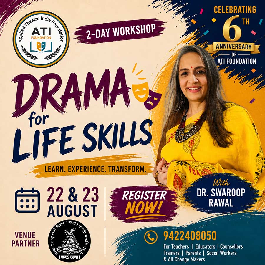 Drama Workshop